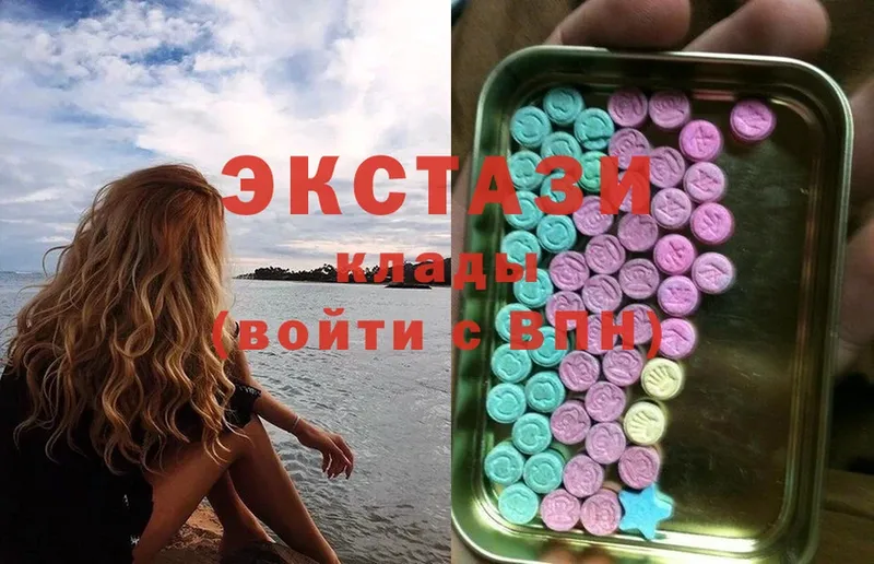 Купить наркотики Змеиногорск Гашиш  МАРИХУАНА  APVP  Меф  blacksprut как зайти  Cocaine  Галлюциногенные грибы 